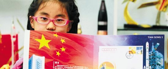 图片资料