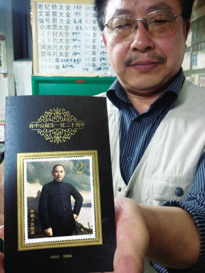 图片资料