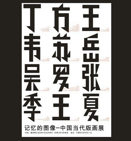 图片资料