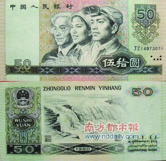 图片资料