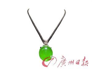 价值1.2亿元的玻璃种老坑<a href=