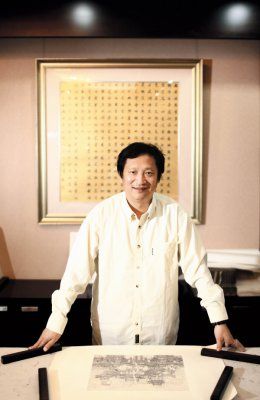 北京荣宝拍卖公司总经理刘尚勇