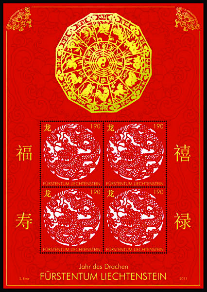 图片资料