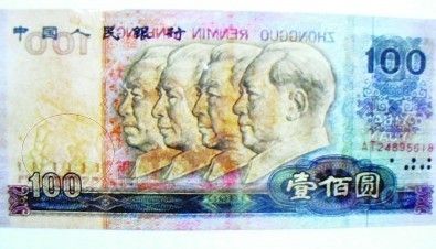 图片资料