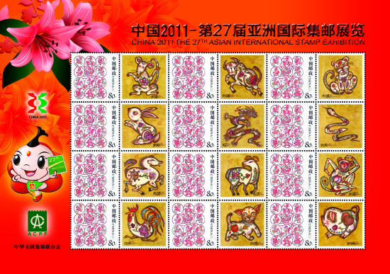 图片资料