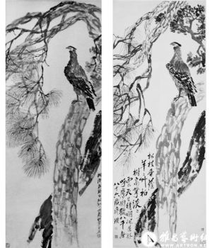 “乐曼雍本”《松柏高立图》