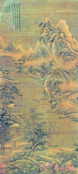 王?《唐人诗意图》图片来源：广州日报