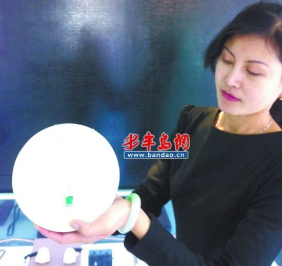 几十万元的祖母绿