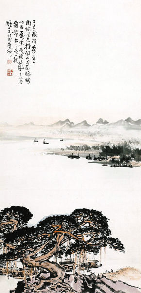 黎雄才与关山月合作的《山水》
