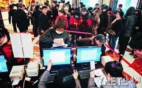 图片资料