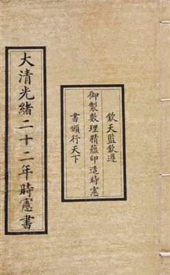 图片资料