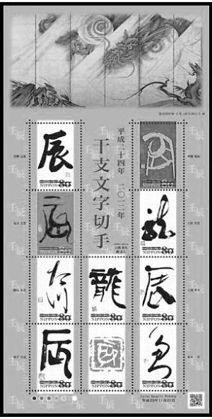 图片资料