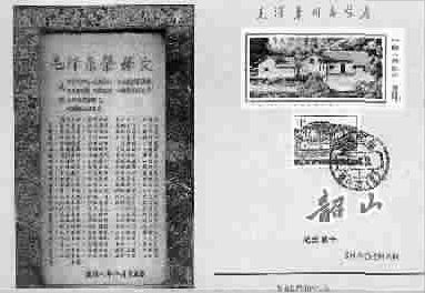 图片资料
