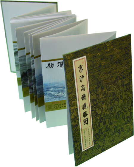 图片资料
