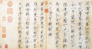 图片资料