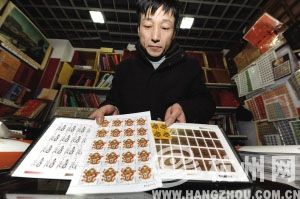 一大版新版龙票共20张，每张邮票本身的面值1.2元，现在价格已经涨到平均每张16.5元，涨了近13倍。这个价格当中包含了多少泡沫？这样的行情是否预示着邮市新一轮行情即将到来？