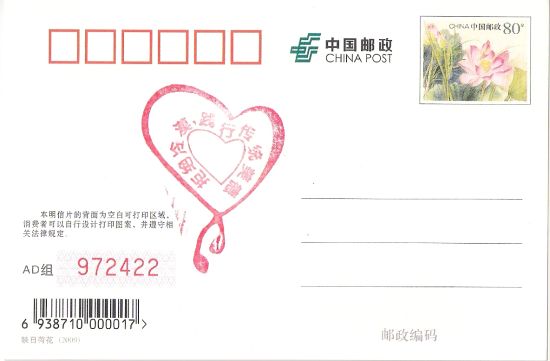 图片资料