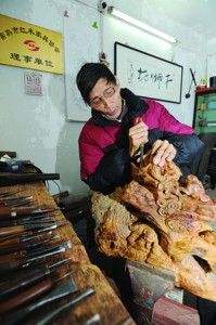 图片资料