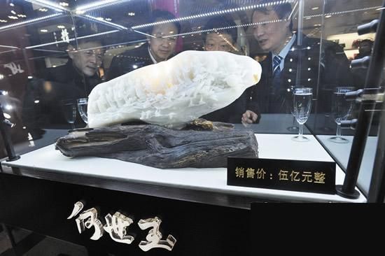 图片来源于网络
