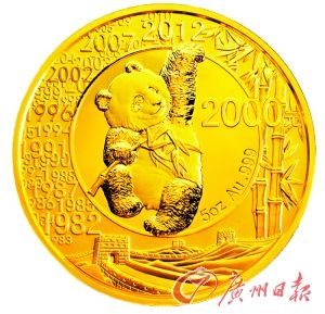 5盎司圆形精制金质纪念币背面图案。