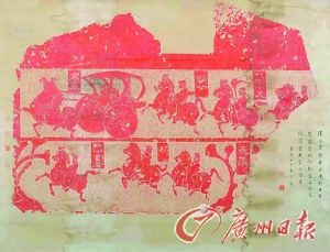 图片资料