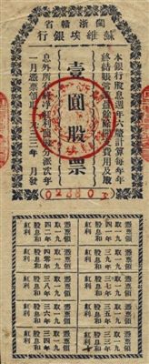 图片资料