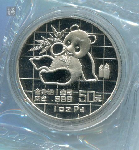 图片来源于赵涌在线网站，新浪收藏配图