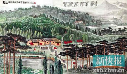 《韶山》拍出1.24亿元刷新了李可染之前1.07亿元的纪录。