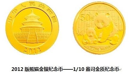 图片资料