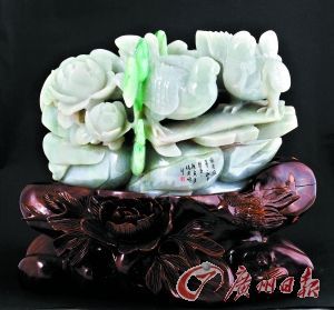 作品：《和平世界》