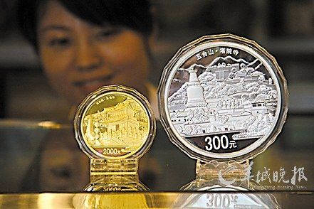 “五台山”金银币发行大幅扩容 图