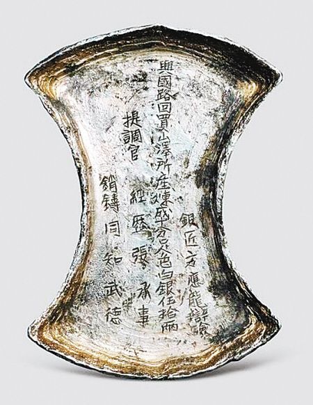 图片资料