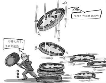 CFP供图