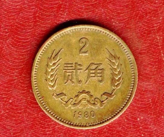 图片来源于网络 新浪收藏配图
