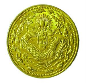 丙午金币 背面