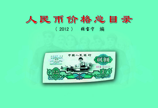 图片资料