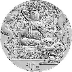 2盎司圆形银质纪念币背面图案