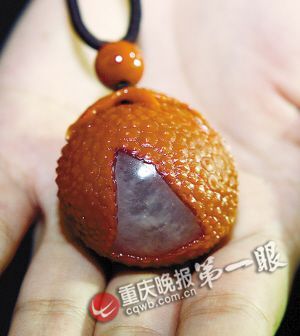 30万元1颗的<a href=
