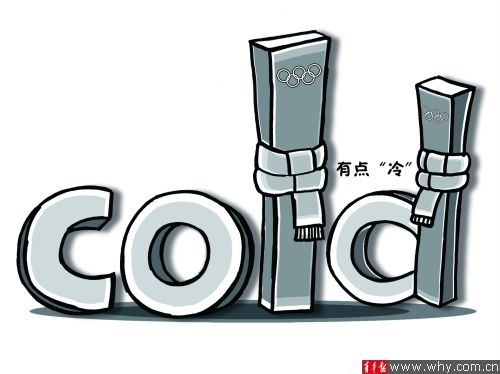 余儒文 绘