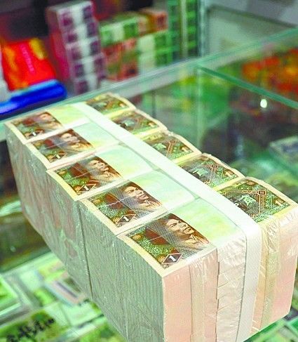 图片资料