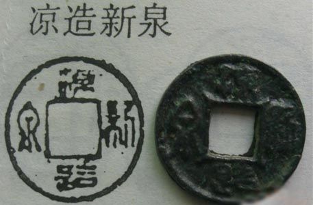图片来源于网络 新浪收藏配图