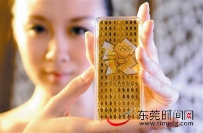 伦敦奥运特许金条7月17日上市 IC图
