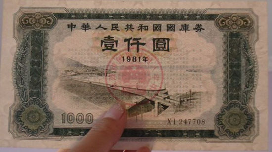 图片资料