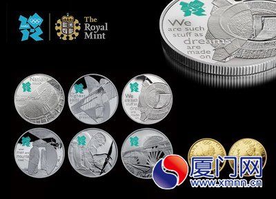 正版的伦敦奥运金银币套装