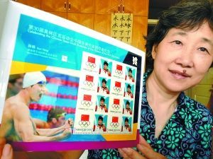 8月1日，浙江杭州邮政发行2012伦敦奥运荣耀杭州冠军叶诗文、孙杨邮票。东方IC供图