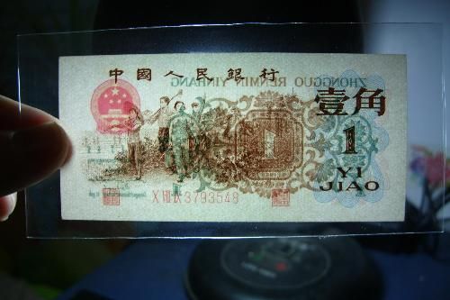 图片来源于网络 新浪收藏配图