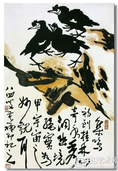 李苦禅作品欣赏