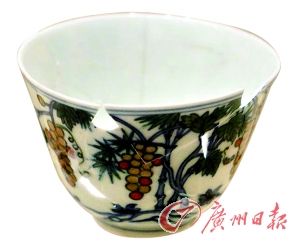 被砸的“成化斗彩葡萄纹杯”