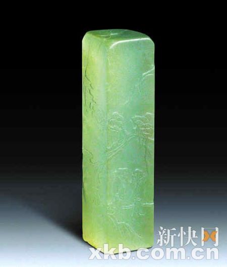 清代荔枝冻高仕访友章料