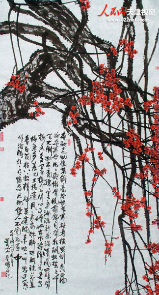 奔驰走虬将若铁乙酉年
